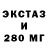 Метадон VHQ Patrick Sto