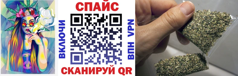 БУТИРАТ жидкий экстази  Дубовка 
