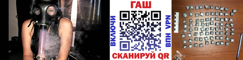 Гашиш 40% ТГК  где купить наркоту  Дубовка 