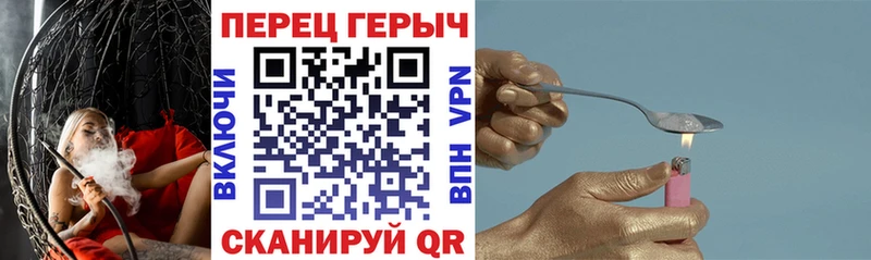 магазин продажи наркотиков  MEGA ссылка  Героин Heroin  Дубовка 