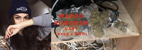 мяу мяу мука Верхнеуральск