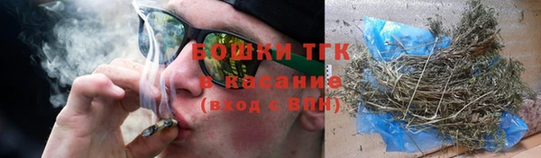 герыч Вязники