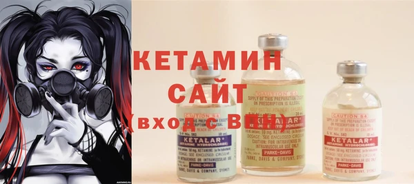 герыч Вязники