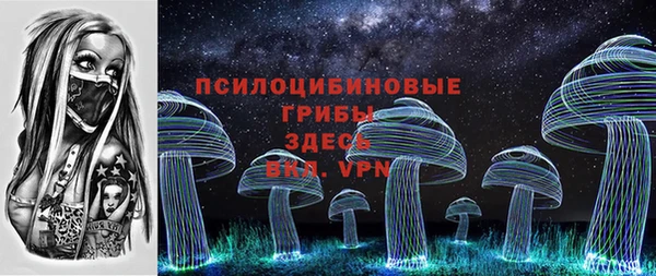 винт Вязьма