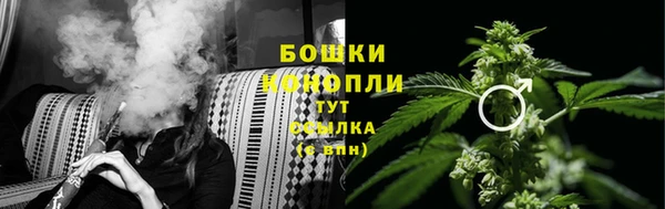 герыч Вязники