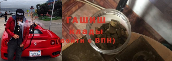 мяу мяу мука Верхнеуральск