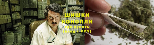 винт Вязьма