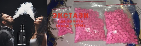 каннабис Гусь-Хрустальный