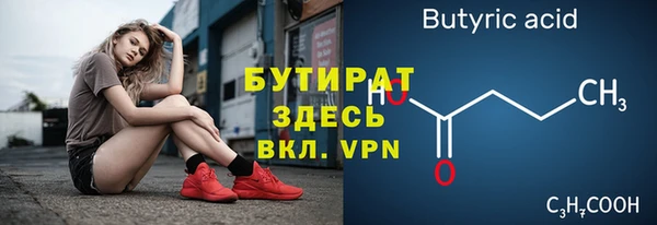 кокаин колумбия Верея