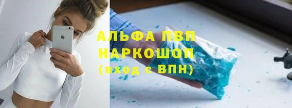 кокаин колумбия Верея