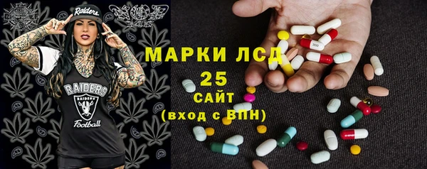 винт Вязьма