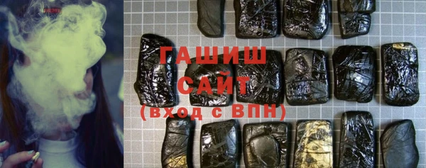 винт Вязьма