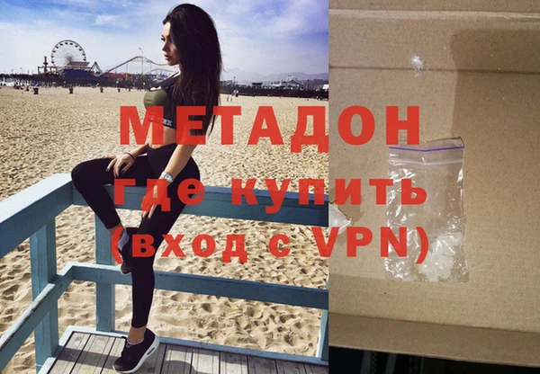 винт Вязьма
