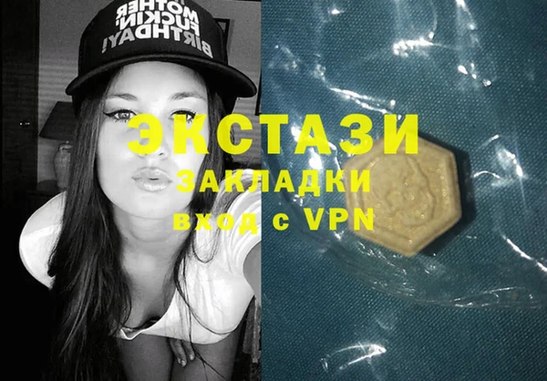 герыч Вязники