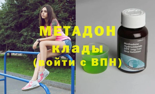 винт Вязьма