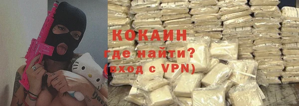 герыч Вязники