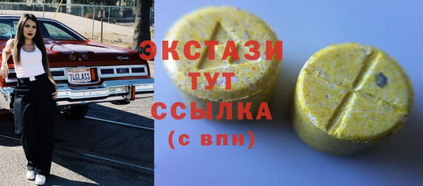 герыч Вязники