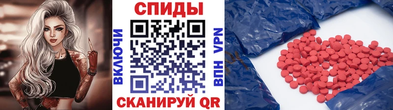 Первитин пудра  дарк нет состав  Дубовка  хочу наркоту 