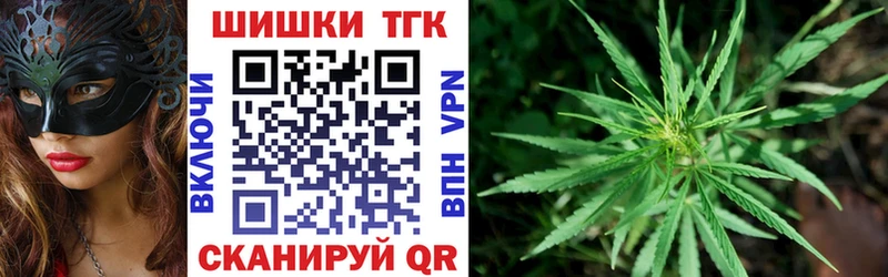 МАРИХУАНА сатива  Дубовка 